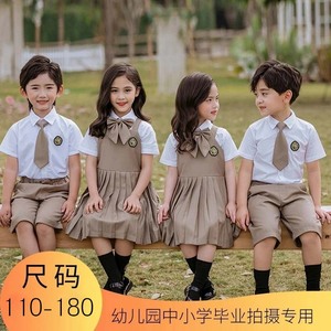 幼儿园园服出租 大班毕业照服夏季小学生校服英伦风儿童班服租赁