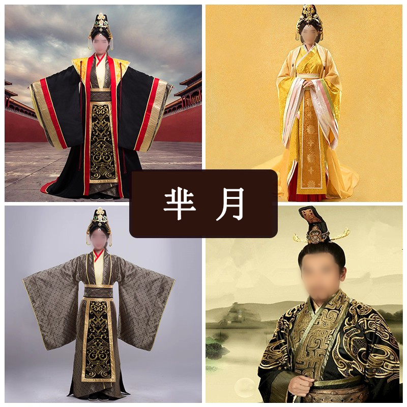 低价齐全 干净便捷