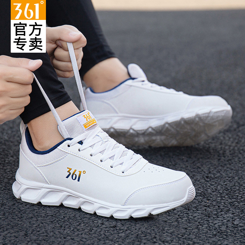 361男鞋运动鞋秋春季皮面防水休闲鞋361度正品男士黑色透气跑步鞋