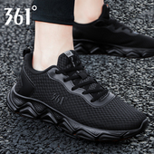 冬季 轻便运动鞋 新款 跑步鞋 361男鞋 361度官方正品 网鞋 透气休闲鞋 男