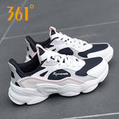 女冬季 361度官方旗舰店正品 新款 361运动鞋 网面鞋 子透气休闲鞋 女鞋