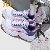 运动鞋 361度官方正品 女冬季 361女鞋 新款 皮面保暖跑步鞋 休闲老爹鞋