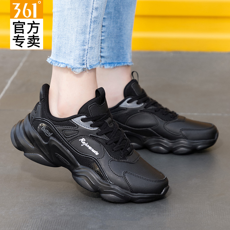 361°皮面防水女子休闲鞋