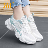 冬季 361度官方旗舰店正品 新款 361女鞋 网面透气运动鞋 老爹鞋 跑步鞋