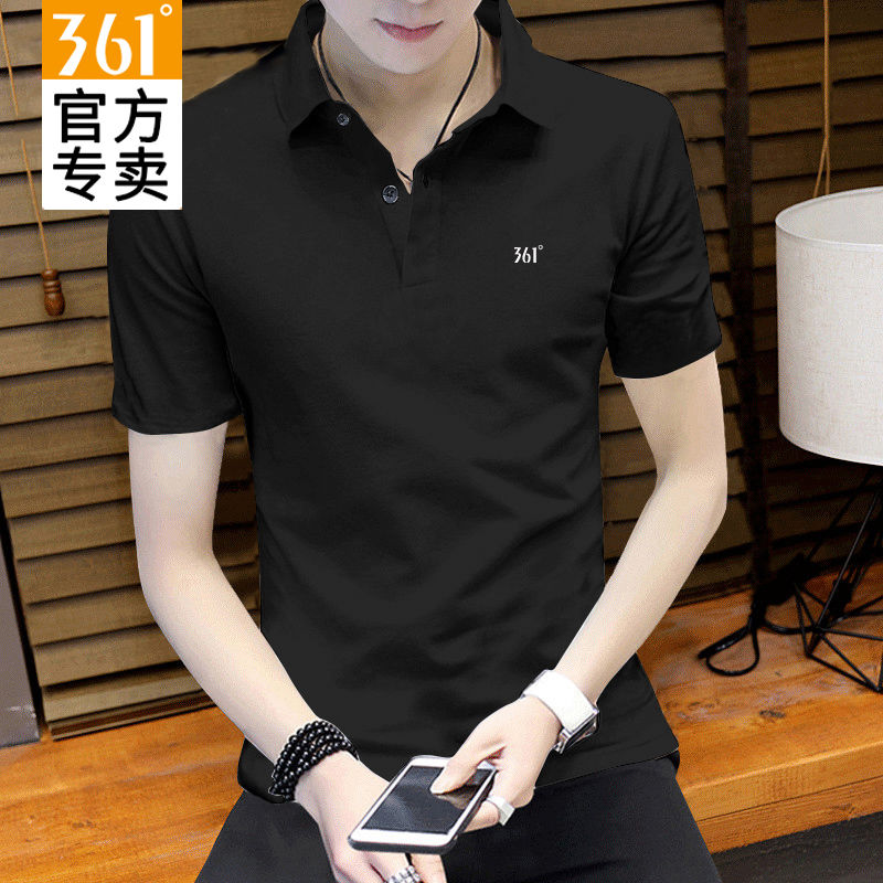 361°官方正品翻领男短袖