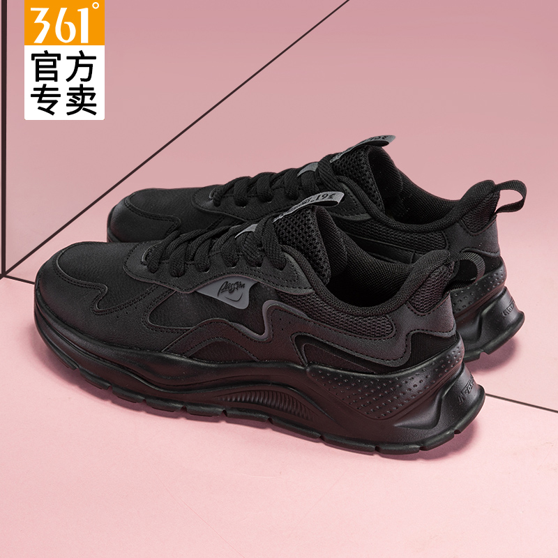 361°皮面防水女子休闲鞋