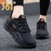 女黑色跑步鞋 361度官方正品 冬季 361运动鞋 新款 网面透气休闲鞋 女鞋