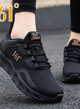 361运动鞋女黑色跑步鞋春季新款网面透气休闲鞋361度官方正品女鞋