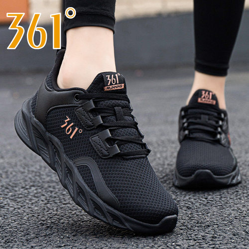 361°运动休闲女子跑步鞋