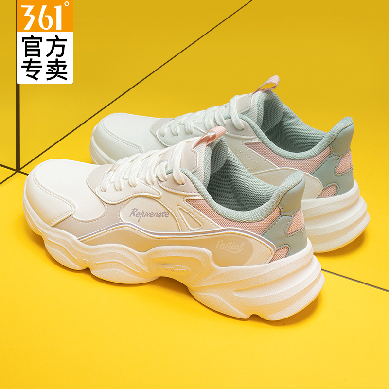 361°皮面防水女子休闲鞋