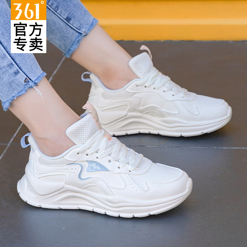 361°皮面防水女子休闲鞋