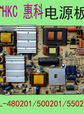 HKC惠科55F3/F55DB7100T/T50PLUS电源板401-2K201-D4211HKL-48020