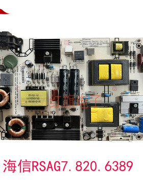 海信RSAG7.820.6389电源板LED48/49EC520UA 43/49K300U 50K5500US