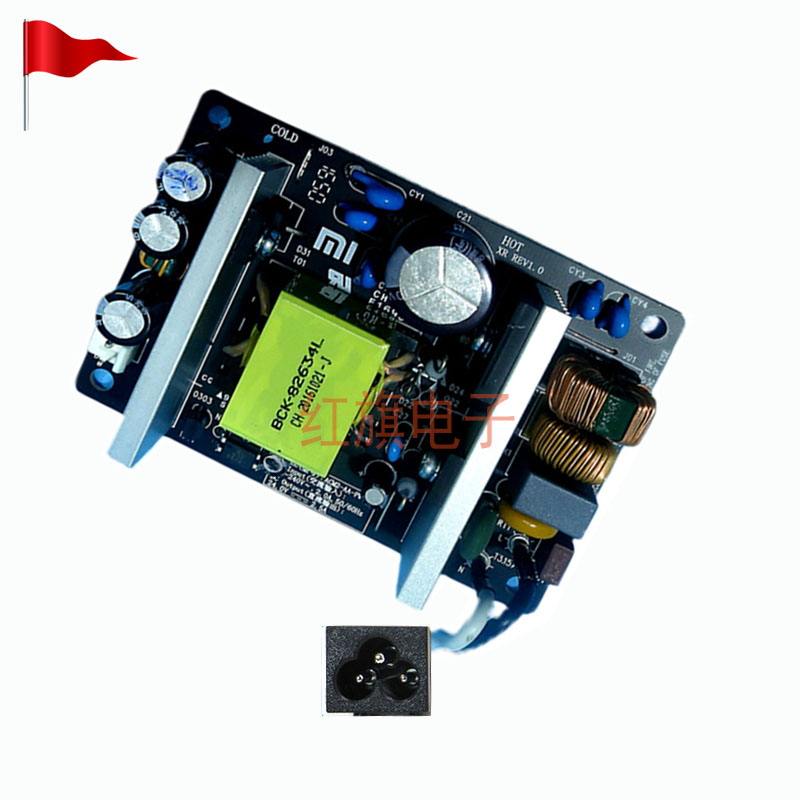 全新原装通用小米2s空气电源板
