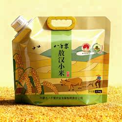 【八千粟】新升级 新米上市 敖汉小米新米农家小米粥黄小米5斤