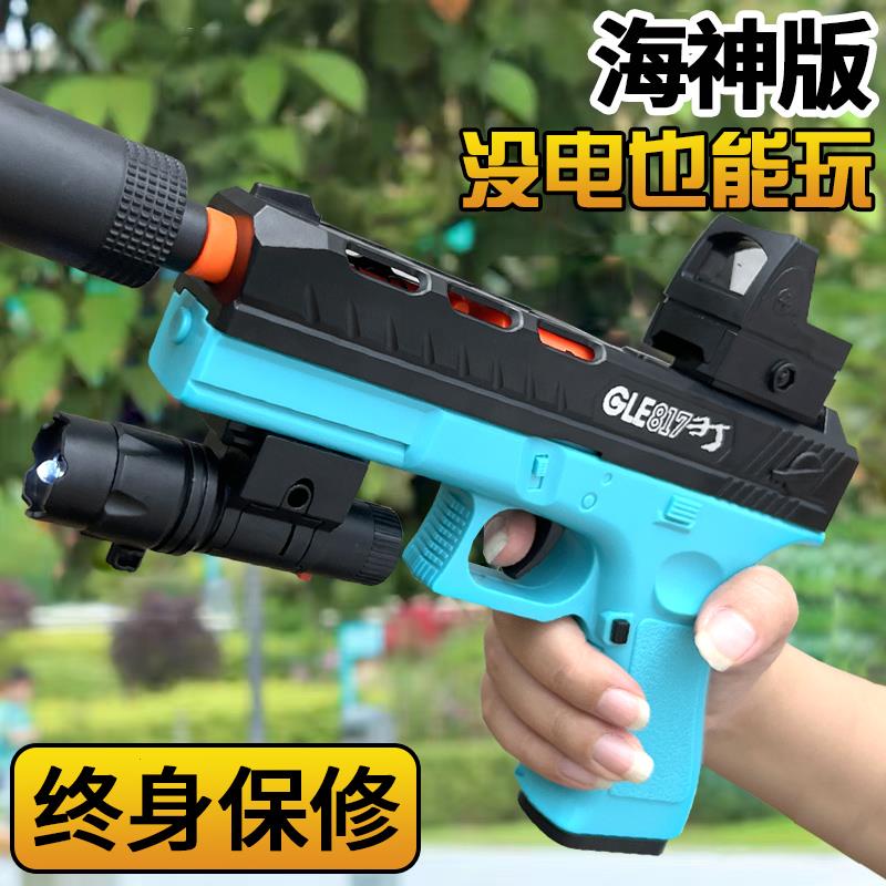m416电动连发突击枪自动儿童玩具枪