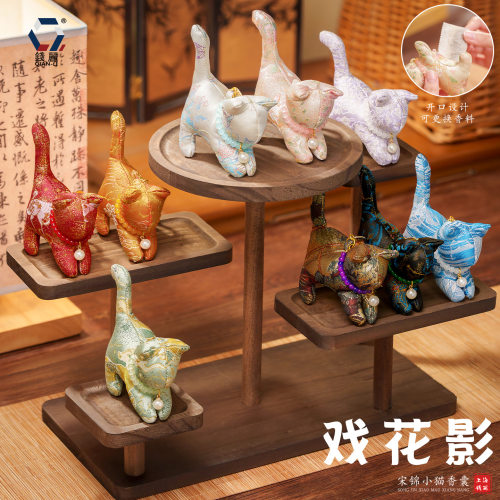 【钱丽】端午小猫香囊锦缎香包挂件可替换香料仿宋锦中式香包空袋