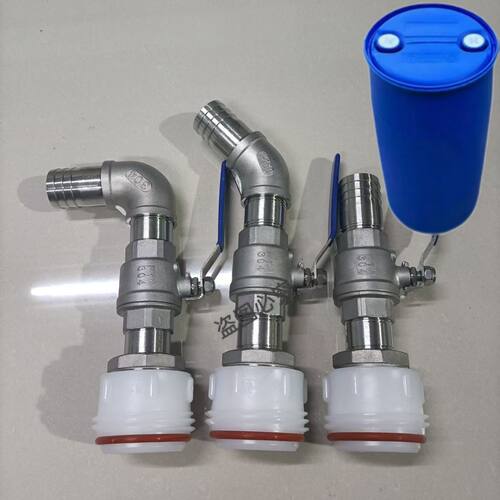 200升胶桶阀门6号8号PP接头+不锈钢放料阀水龙头放料器油桶阀门