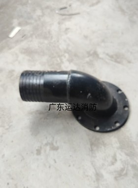 碳钢法兰弯头90度焊接钢管接头水泵橡胶管吸引管3寸4寸6寸弯接头