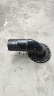 碳钢法兰弯头90度焊接钢管接头水泵橡胶管吸引管3寸4寸6寸弯接头