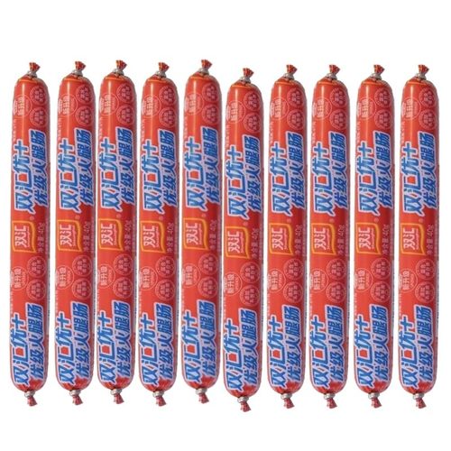 双汇含肉多火腿肠烤肠40g新货
