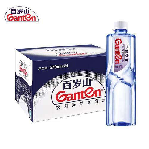 大瓶百岁山整箱570mlx24瓶饮用天然矿泉水348ml小瓶车载商务会议