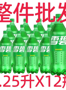 1.25Lx12瓶整件雪碧柠檬味可口可乐碳酸饮料汽水团年饭聚餐聚会