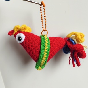 成品手工钩织报春鸡挂件小装饰包挂新年礼物汽车挂件