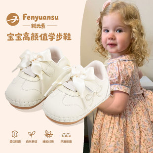 春季新款女宝宝公主鞋一岁软底学步鞋6到12个月婴幼儿鞋子一阶段8
