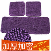 汽车坐垫秋冬季 通用三件套单片毛毛虫雪尼尔防滑座垫 毛绒棉垫四季