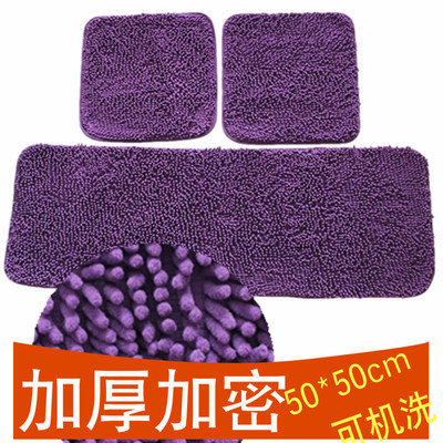 汽车坐垫秋冬季毛绒毛毛虫雪尼尔