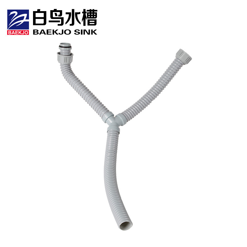 韩国白鸟水槽 Y型管 厨房用品 水槽下水器 进口配件 防臭下水软管图片