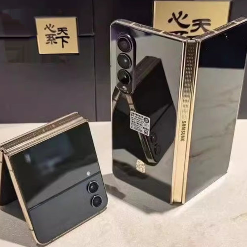 三星w23正品超帅设计大折叠手机