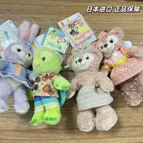 日本进口迪士尼OLU兔子达菲熊
