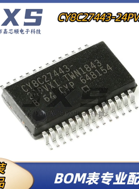 CY8C27443-24PVXIT 全新原装正品 SSOP-28  PVXIT8位微控制器芯片