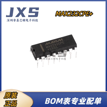 MAX232CPE+ 全新原装正品 DIP-16 RS232线路驱动器接收器芯片