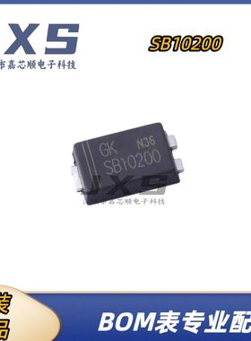 SB10200 全新原装正品 TO-277 200V/10A 独立式肖特基二极管