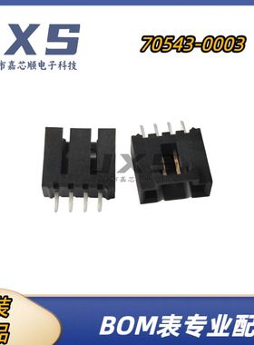 70543-0003 705430003 全新原装 DIP 2.54MM 4P 单列直插式SL排针