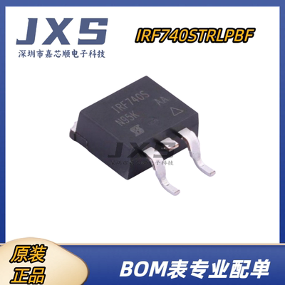 IRF740STRLPBF IRF740S 全新原装 TO-263 N沟道400V/10A 场效应管