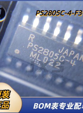 PS2805C-4-F3-A M档 全新原装正品 SOP16晶体管输出光电耦合器