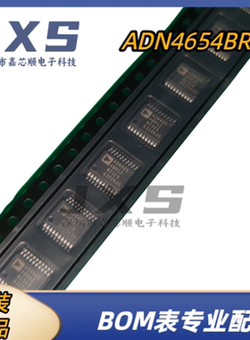 ADN4654BRSZ 全新原装正品SOIC-20隔离式双通道 LVDS千兆位缓冲器