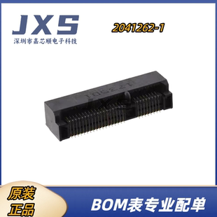 2041262-1 全新原装正品 52针 0.8mm 迷你PCI-E插槽 金手指连接器