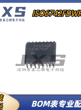 ISO6742FDWR ISO6742F全新原装正品 SOP16 四通道2/2数字隔离器IC
