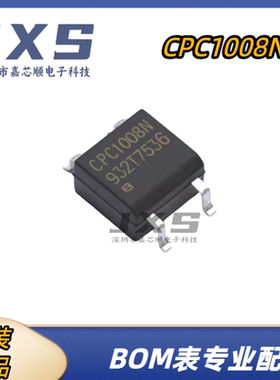 CPC1008N 全新原装正品 SOP-4 光耦固态继电器 SPST-NO 1 Form A