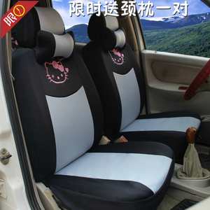 大众新桑塔纳新捷达汽车座套 老捷达宝来polo卡通座套全包布艺