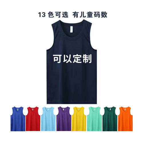 宽松夏季套头印字宽松背心其他