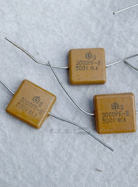 银云母电容CY2CY3500V3000PF 胆机发烧友电容无线电器材厂生产