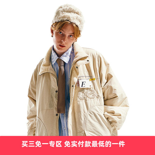 EAFINETAL.学院风贴标刺绣棉衣