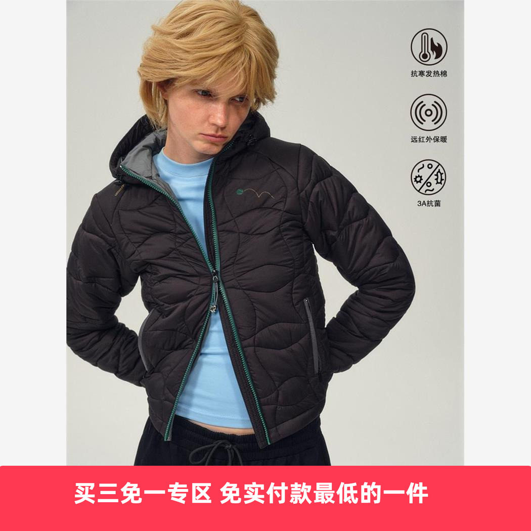 UMAMIISM保暖连帽双头拉链棉服