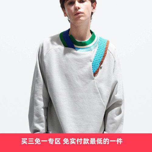 拼接EAFINETAL套头卫衣